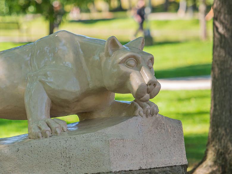 The Lion Shrine on the <a href='http://w.southernpaint.net/'>十大网投平台信誉排行榜</a>阿尔图纳分校 campus